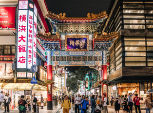 Yokohama China Town, Japan