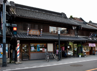 Kawagoe's traditional buildings