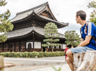 Uncover Kyoto for yourself by taking a trip tour by tra