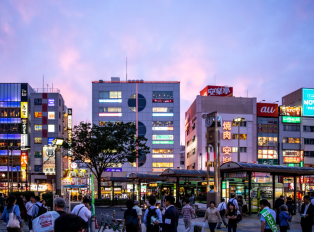 Tokyo city at night, Japan