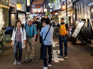 Is It Safe to Walk About Tokyo at Night?