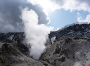 Owakudani volcanic valley, Japan