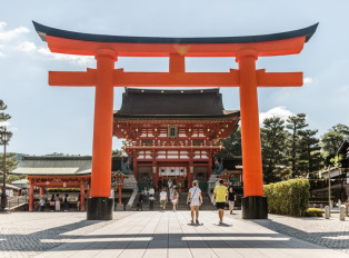 Kyoto is where tradition meets modernity