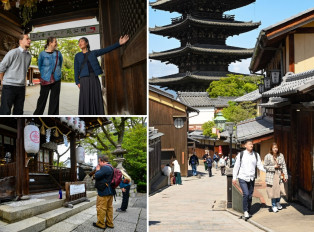 Kyoto tours with City Unscripted