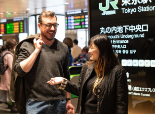 Tokyo Station hub