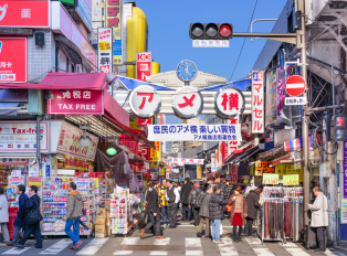 Shopping day trips from Tokyo, Japan