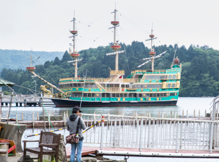 One of Hakone's tourist attractions - The Pirate Cruise