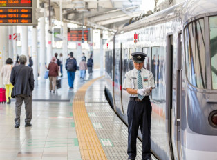 Embarking on your day trip from Tokyo