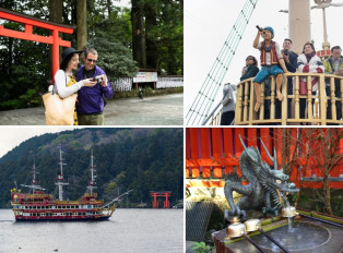  The Hakone Open-Air Museum