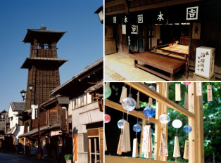  Kurazukuri Street, lined with Edo-period warehouses