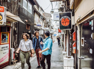 Go and explore Tokyo's hidden gems