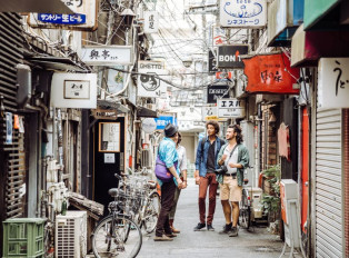 An authentic Japanese culture led by a local guide.