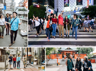 Enjoy a surprise-filled Tokyo self-guided tour.