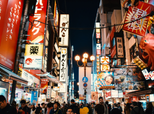 Dotonbori has great street food in Osaka, Japan