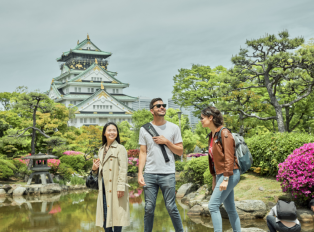 Osaka Castle Park is an oasis in the midst of the vibra