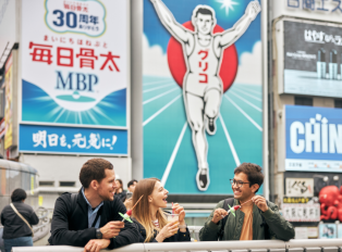 When you explore Osaka, Dotonbori is a must 