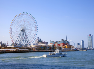 Visit Osaka Bay when you are in Japan