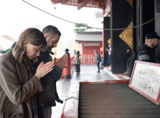 The historical paths of Tokyo are not just routes; they