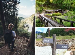 Nakasendo Trail unveils layers of Japan's culture