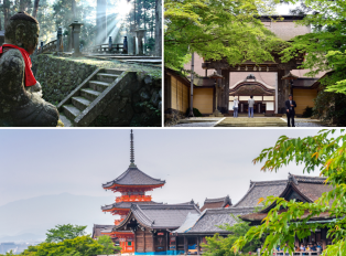 Take a visit to Kongobu-ji Temple