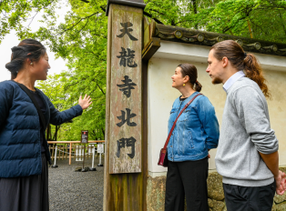 Our guides transform walking tours in Tokyo 