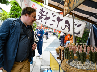 The diversity of Japanese street food