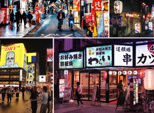 What to do in Osaka at night