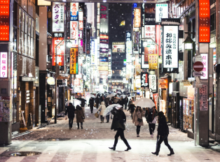  Visit Tokyo during winter months
