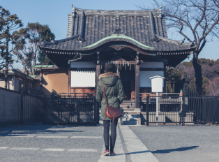 Typhoon season activities in Tokyo