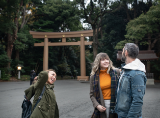 Explore Golden Week or Christmas to soak up Tokyo's sea