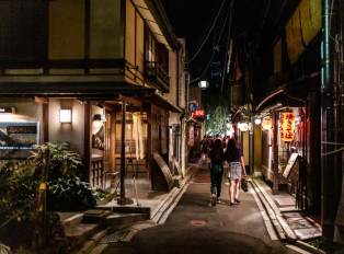 Bar Hop on Pontocho Alley