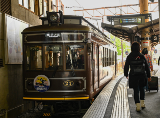 Ride the Kyo-train Garaku