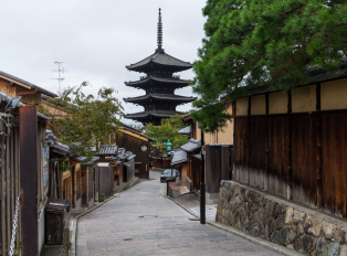 Tranquility in the Heart of Gion