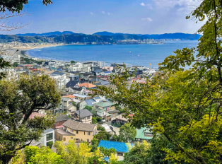 Kamakura