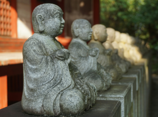 Yakuoin Temple