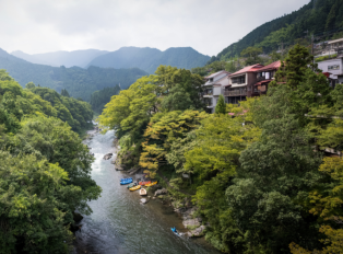 Mount Mitake (Mitakesan)