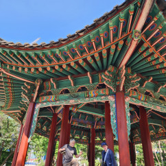 Joyful Steps in a Tranquil Pavilion