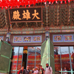 A Colorful Welcome: Exploring Ancient Temples Together