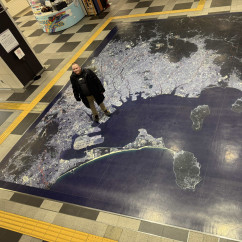 Exploring the World Beneath My Feet