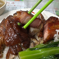 Chopsticks and Charred Perfection