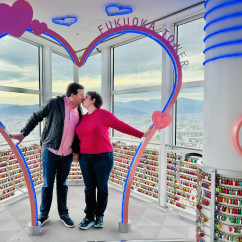 Skyline Serenade: Sealed with a Kiss