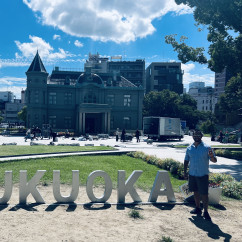 Sunny Stroll in Fukuoka: A Day to Remember