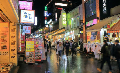 Seoul Layover Tours