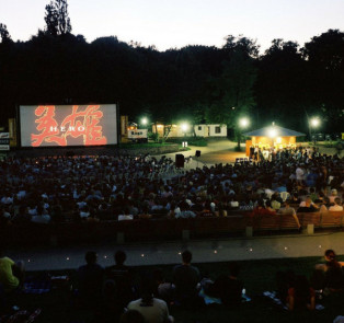 Open air cinema