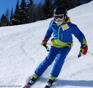 Ski or Snowboard with a City View (in winter!)