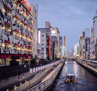 Dotonbori