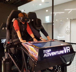 Lotte Tower Virtual Reality Arcade