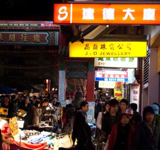 Chinatown night market