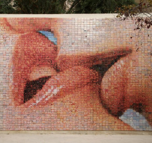 The Kissing Wall