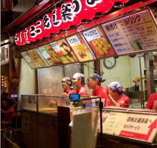 Osaka - gyoza